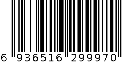 米脂水 6936516299970