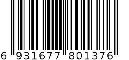 金蛙插座XC-2222 6931677801376