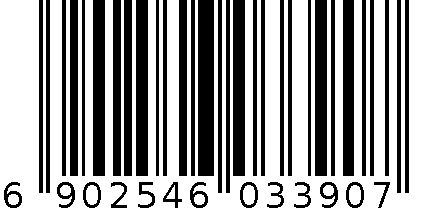 3810AB男童半高领 6902546033907