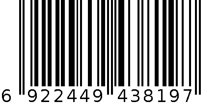 餐具套3819 6922449438197