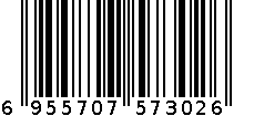 平口八折垃圾袋（中号） 6955707573026