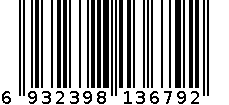 皮带扣手镯3657 6932398136792