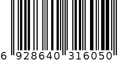 底座 6928640316050