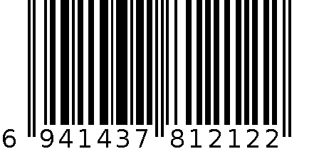 1212彩色漱口杯 6941437812122