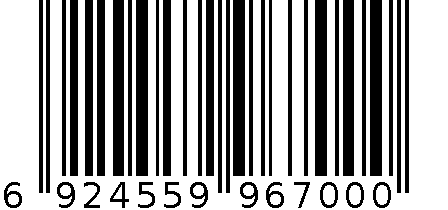 670护颈 6924559967000