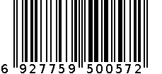 6027# 6927759500572