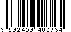 epozz 运动手表 2811 蓝色 6932403400764