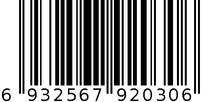 青稞茶 6932567920306