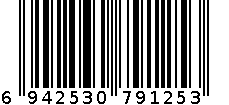 1.2厘红柄粥勺 6942530791253