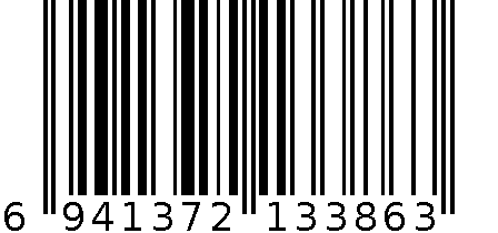 LXF424-ST64-2708 6941372133863