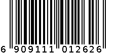 怪诞游乐场 6909111012626