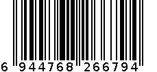 高级木棒棉签 6944768266794