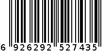 欧美达指甲钳 3002-26 6926292527435