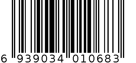 1068文具袋 6939034010683