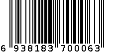200g腰果 6938183700063