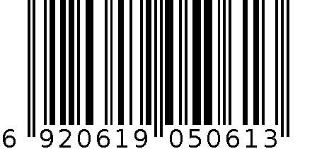 防护口罩6215 6920619050613