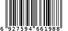 QM-6198一次性PE垃圾袋 6927594661988