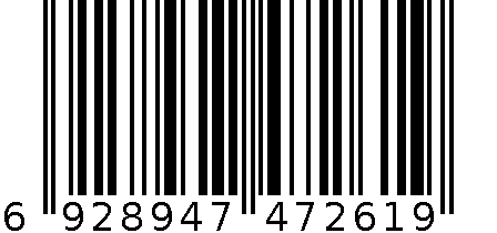 新鲜生活一次性手套 6928947472619