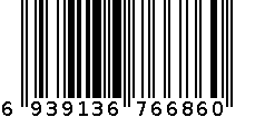 M3梯度乳清蛋白粉（青柠味） 6939136766860