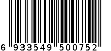 7425修眉剪刀 6933549500752