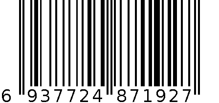 百纳德吊绳衣夹15pBND-7192^ 6937724871927