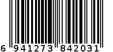 DL409-1659 6941273842031