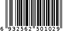 源本先99%味精 6932562501029