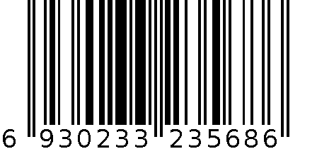 背带 6930233235686