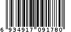 YM-364 （薄荷绿） 6934917091780