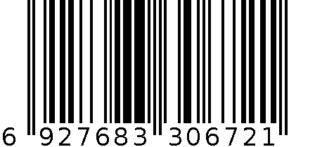 无 6927683306721