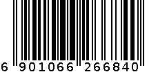 畅锦面帽40-44CM 6901066266840