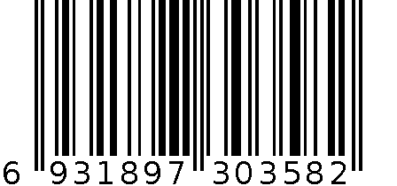 长柄充电手电筒红色-小号KN-4111 6931897303582