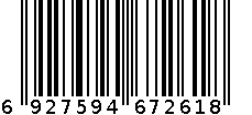 QM-7261桌椅脚垫 6927594672618