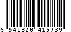 4532 黑色 0.5mm子弹头 小彩盒 6941328415739