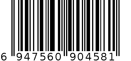 熊猫扣护耳帽 6947560904581