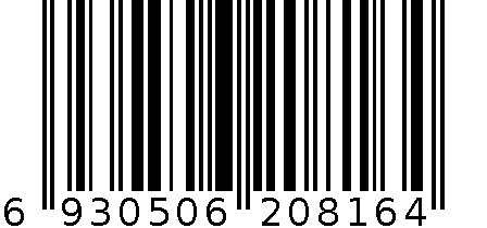 MS6516 6930506208164