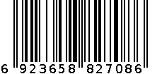 2708背包 6923658827086