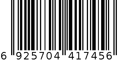 提缎面巾 6925704417456