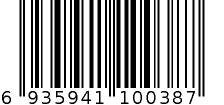 7009#麻叶 卡其 6935941100387