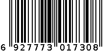 永兴海欧式礼品奶锅16CM个 6927773017308