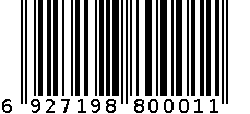 Auberge升级款防护口罩 6927198800011