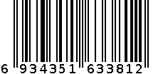 米汤凝胶太空棉腰靠 6934351633812