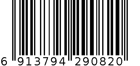 短袖针织衫 6913794290820