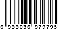 52-151咏梅壁控 6933036979795