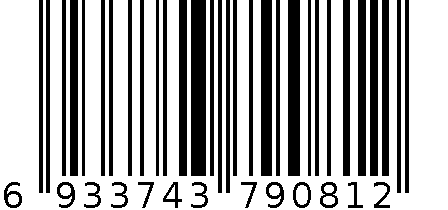 南国羧甲司坦片 6933743790812