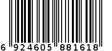 天色 TS-5748 双层可拆卸笔筒  灰色 6924605881618