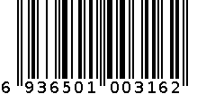 OBEIS控油蓬松丰盈洗发露 6936501003162