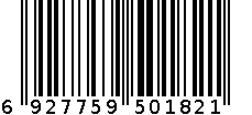 6520# 6927759501821