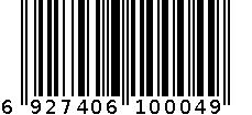 一品升烤冷面 6927406100049