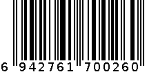 大洋小黄鱼 6942761700260